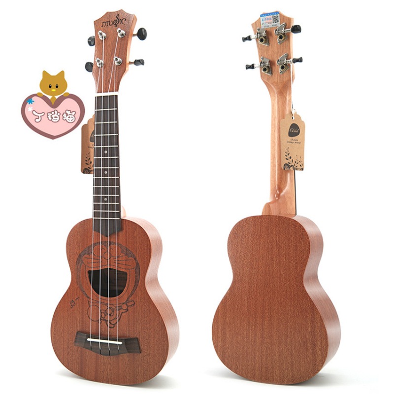 Ukulélé pour enfants en bois d - Musical Instrument Hawaiian avis et prix