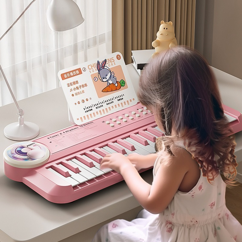 Clavier électronique pour enfa - Musical Instrument Fagot avis et prix