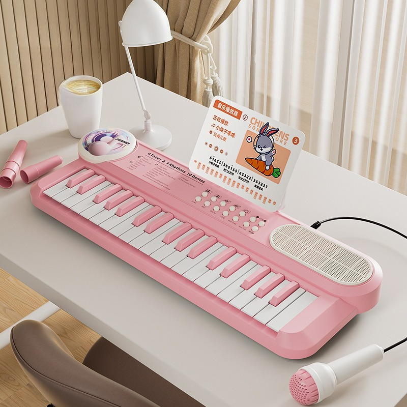 Clavier électronique pour enfa - Musical Instrument Fagot avis et prix
